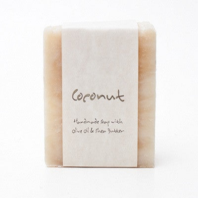 Coconut Scented Bar Soap